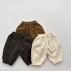 MyKids-USA Spring New Children’s Korean Style Casual Trousers For Boys And Girls, Mountain Style Cross-Cut Seam Radish Pants - 4 of 4