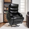 KTMBDW PU Leather Electric Power Lift Chair, Recliner Massage Chair, 8 point Vibration Massage and Lumber Heat, Cupholders - 4 of 4