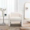Teddy Fabric Waved Arm Chair with Metal Arm Decorations, Accent Chair for Living Room, Bedroom, Office - 2 of 4