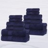 Modern Solid Classic Luxury Egyptian Cotton Towel Set by Blue Nile Mills - 2 of 4