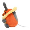 Pokemon Center: Sitting Cuties: Kricketot Plush # 401 -  Generation 4 - 6 In - 3 of 4