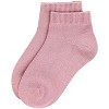 Memoi Kids' Basic Soft Rayon from Bamboo Anklet Socks - 3 of 4