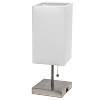 Petite Stick Lamp with USB Charging Port and Fabric Shade - Simple Designs - 3 of 4