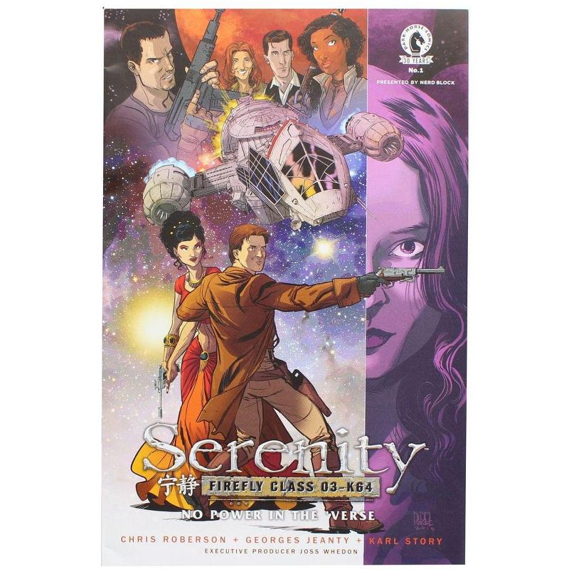 Dark Horse Comics Serenity: Firefly Class 03-K64 #1 Comic Book (Nerd Block Exclusive Cover), 1 of 3