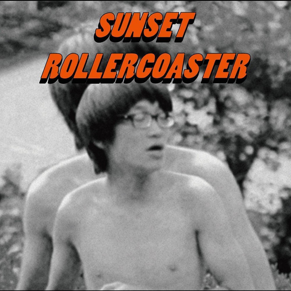 UPC 634457000322 product image for Sunset rollercoaster - Bossa nova (Vinyl) | upcitemdb.com