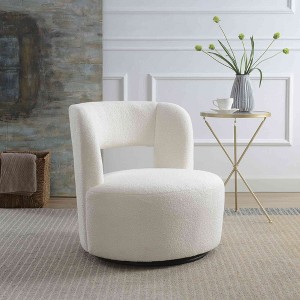 CAVINAS Teddy Round Swivel Accent Chair with Curved Back,Cozy Upholstered Swivel Living Room Chair,Reading Chairs for Living Room - 1 of 4