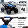 12V Kids Ride On ATV, 4 Wheeler Electric Vehicle for Toddlers, Battery Powered Motorized Quad Toy Car - 3 of 4
