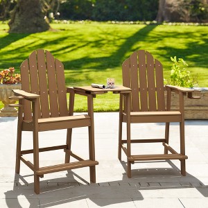 2pcs Adirondack Chair with Removable Tray, Poly Adirondack Chair Bar Stool with Cup Holder, 25.6" Weather Resistant Lifeguard Chair for Balcony,Deck - 1 of 4