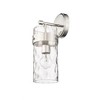 Fontaine 14" Glass Wall Sconce - Dimmable, Damp Rated, 1 Bulb, Elegant Design - 3 of 4