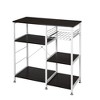 90X40X84cm Floor-Standing 4-Layer Microwave Oven Rack with Pull-Out Basket+X Cross Piece - 4 of 4