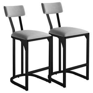 Counter Height Bar Stools, Kitchen Breakfast Bar Stools with with Armless Design, Modern Pub Chairs with Upholstered and Metal Legs , Set of 2 - 1 of 4