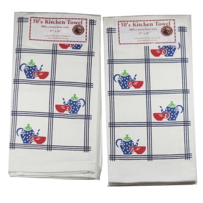 Decorative Towel 24.0" Country Coffee Towel Cotton Kitchen St/2  -  Kitchen Towel