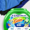 Gain Flings Ultra Oxi Laundry Detergent Pacs, 112 Count, Waterfall Delight Scent, 3-in-1, HE Compatible - 3 of 4