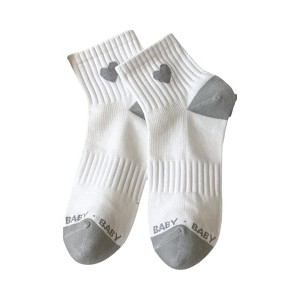 Anna-Kaci Ribbed Ankle Socks with Contrast Toe and Heart Detail for Everyday Casual Wear - 1 of 4