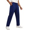 Clearlove Men Jogger Yoga Sweatpants Casual Athletic Fleece Lined Pants with Pockets - 2 of 4