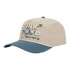 Pink Floyd Saturn Plane Gray Retro Grandpa Rope Hat - 2 of 4