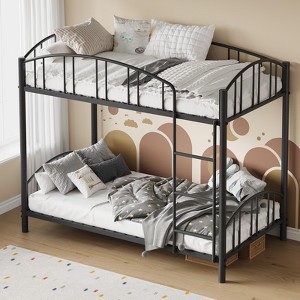 Bunk Bed Twin Over Twin with Ladder and Arched Guardrail, Heavy Duty Bunkbeds Frame with Sturdy Steel Slats Support - 1 of 4