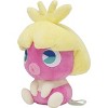 Pokemon Center: Smoochum Pokemon Soda Pop Plush - 2 of 4