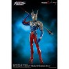 Akinori Takaki Ultraman Zero | ThreezeroX Ultraman Zero: The Chronicle Action figures - 3 of 4