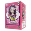 Banpresto Demon Slayer FuRyu TOONIZE Figure | Kamado Nezuko - 2 of 4