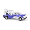 1/64 1969 C30 Dually Wrecker, Yenko, Dually Drivers Series 15 46150-A - 2 of 4