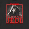 Women's Star Wars: Tales of the Jedi The Inquisitor Logo T-Shirt - 2 of 4