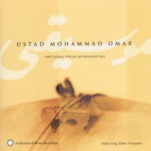 Ustad Omar Mohammad - Virtuoso from Afghanistan (CD) - 1 of 1