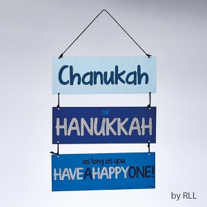 Rite Lite 14" Blue and Silver Glittered  Wall Sign - 1 of 1