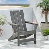HDPE Adirondack Chair, Weather-Resistant Outdoor Patio Armchair, Modern Plastic Lounge Chair for Garden or Deck – Cuddlewood - 3 of 4