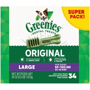 Greenies Large Chewy Dental Dog Treats Original Chicken - 1 of 4