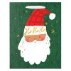 13" Large Christmas Gift Bag Santa on Green - 2 of 3