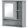 kleankin Bathroom Medicine Cabinet with Mirror, Wall-Mounted Bathroom Cabinet with Adjustable Shelf for Living Room and Laundry Room - image 4 of 4