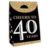 Big Dot of Happiness Adult 40th Birthday - Gold - Birthday Gift Favor Bags - Party Goodie Boxes - Set of 12 - 3 of 4