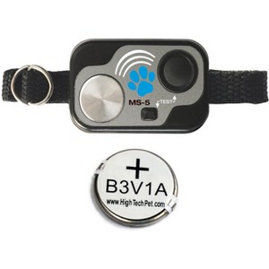 Digital, Water-Resistant Ultrasonic Collar for All HTP Power Pet Doors - 1 of 1