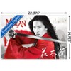 Trends International Disney Mulan - Sword Unframed Wall Poster Prints - 3 of 4