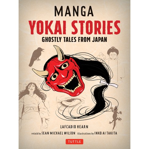 The Most Epic Yo-kai Watch Manga Book Vol. 17 Analysis 
