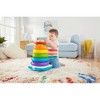 Fisher-Price Giant Rock-A-Stack - image 2 of 4