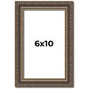 PosterPalooza | Photo Size Sculpted Silver Picture Frame - UV Acrylic, Foam Board Backing, Hanging Hardware - 2 of 4
