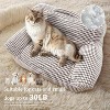 MaseiKar Modern Dog Couch for Small Dogs Puppy Super Soft Fluffy Cat Sofa Bed Couch for Doggie Cats and All Small Pet, Thickening Lounging Bed - 4 of 4