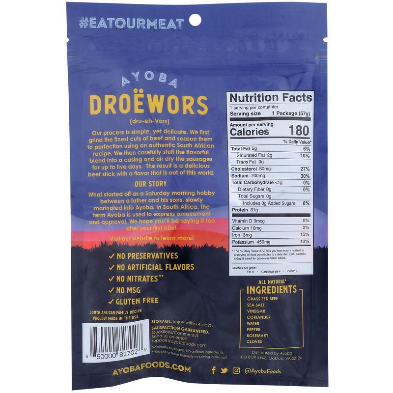Ayoba Droewors Beef Stick - Case of 8/2 oz, 3 of 7