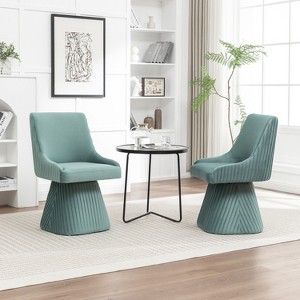 SEYNAR Modern Velvet 360 Degree Swivel Armless Dining chair Set of 2 - 1 of 4