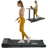 Redliro Walking Pad Under Desk Treadmill 265LBS 2.25HP Running Machine for Home Office - 2 of 4