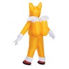 Disguise Sonic The Hedgehog Inflatable Tails Child Costume | One Size Fits Most - image 3 of 4