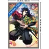 Trends International Demon Slayer: Hashira Training - Giyu Framed Wall Poster Prints - 3 of 4