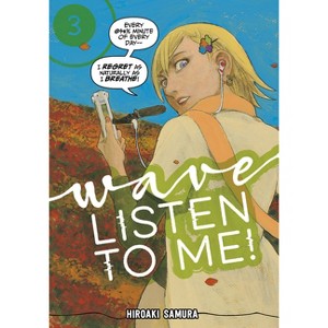 Wave, Listen to Me! 3 - by  Hiroaki Samura (Paperback) - 1 of 1