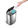 SEVOBAL Indoor Trash Cans Automatic Touchless Infrared Motion Sensor Trash Can, 8L Stainless Steel Base, Silvery, 10.9"*7.1"*13.8" - 3 of 4
