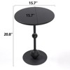 FONTOI Vintage Metal End Table, Round Side Table for Sofa Bedside, Accent Table for Small Space Living Room Bedroom, Black, 15.7"*20.8"*15.7" - 3 of 4
