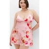 Women's Plus Size Arcadia Chemise - blush | CITY CHIC - 2 of 4