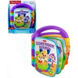 Fisher Price - Preschool Reading & Learning Electronic Storybook of  Rhymes