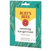 Burt's Bees Renew Natural Hydrogel Eye Mask - 1ct - image 3 of 4